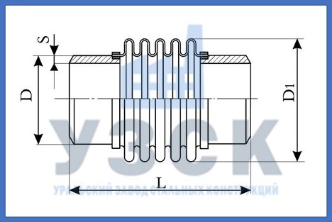Чертёж компенсатора ОПН в Костроме