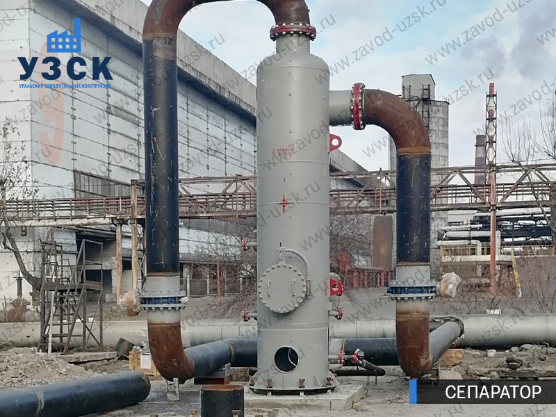 Сепаратор СЦВ Кострома изображение