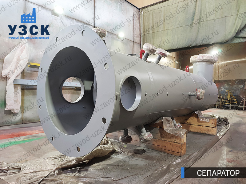 газосепаратор СЦВ Кострома изображение