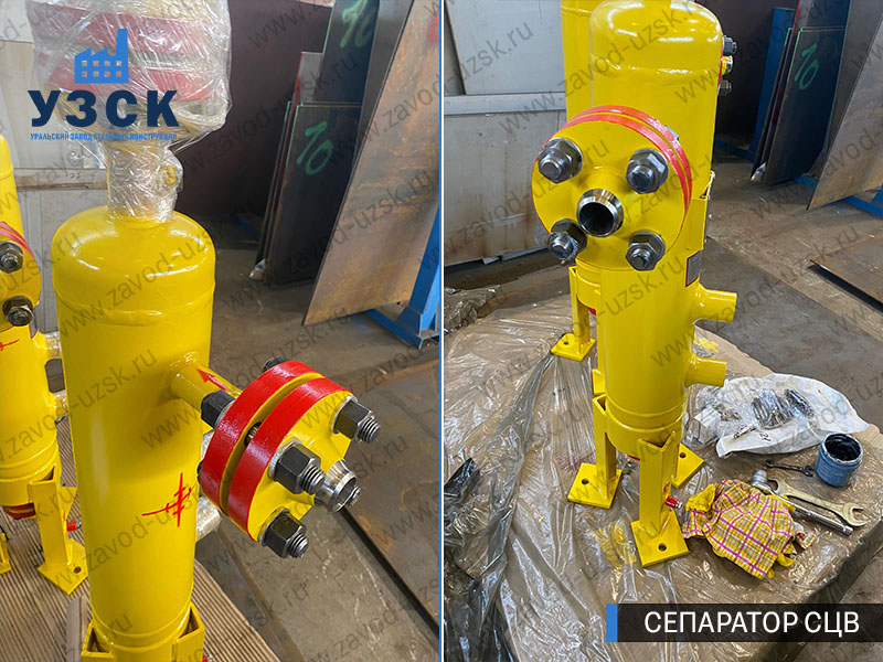 изображение Вихревых центробежных сепараторов СЦВ Кострома