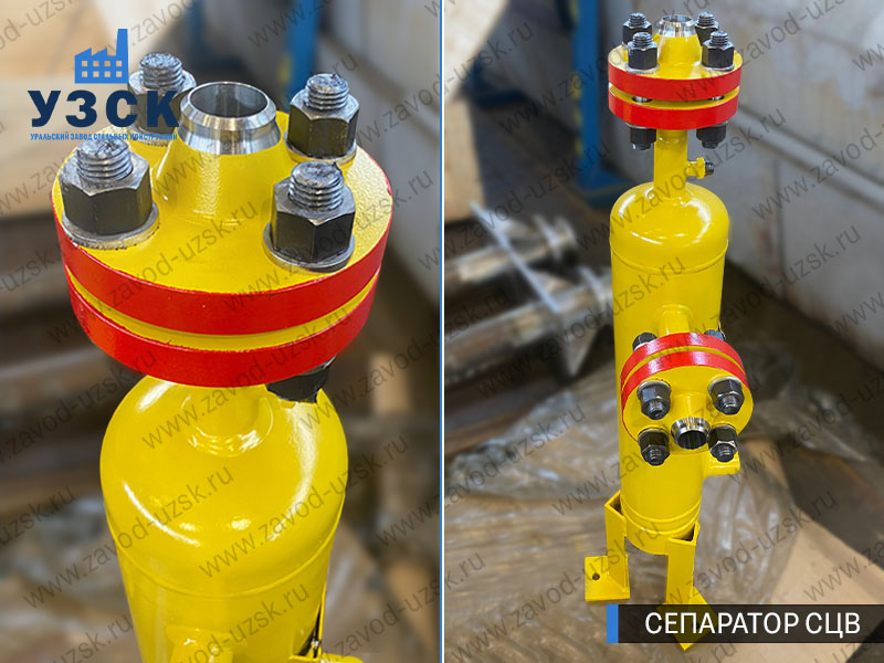 изображение сепараторов СЦВ вертикальных вихревых центробежных, Кострома