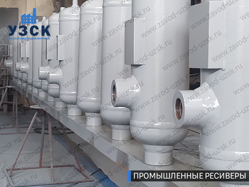 фотография емкостных ресиверов для воздуха и газа Кострома