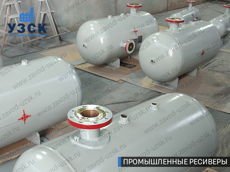 фотография емкостных ресиверов сжатого газа в Костроме