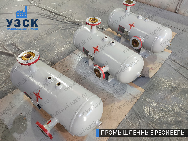 фотография промышленных газовых ресиверов Кострома
