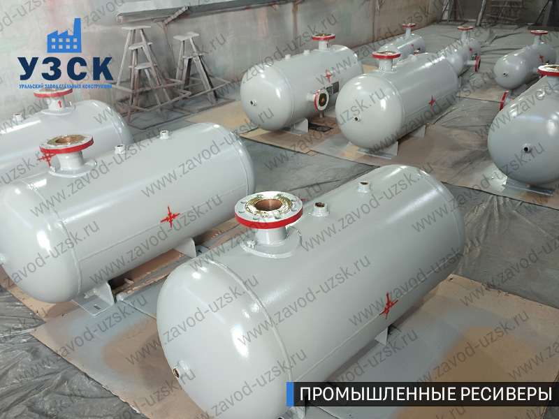 фотография промышленных ресиверов для сжатого газа Кострома