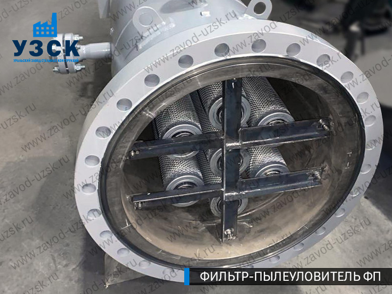 изображение пылеулавливающего фильтра ФП в Костроме