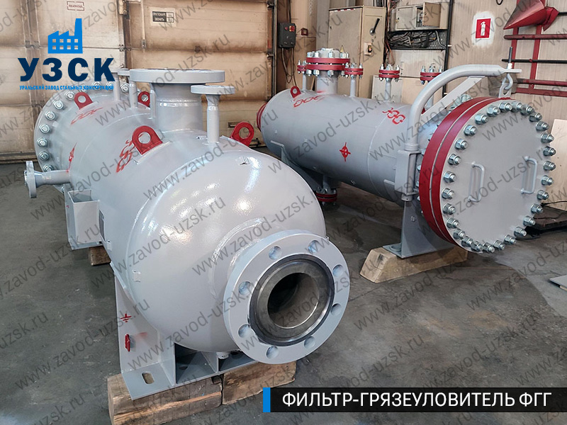 фото фильтра ФГГ-300 в Костроме