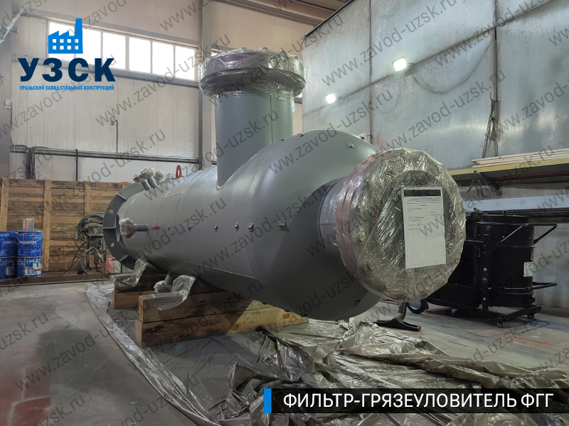 фото фильтра ФГГ-500 в Костроме