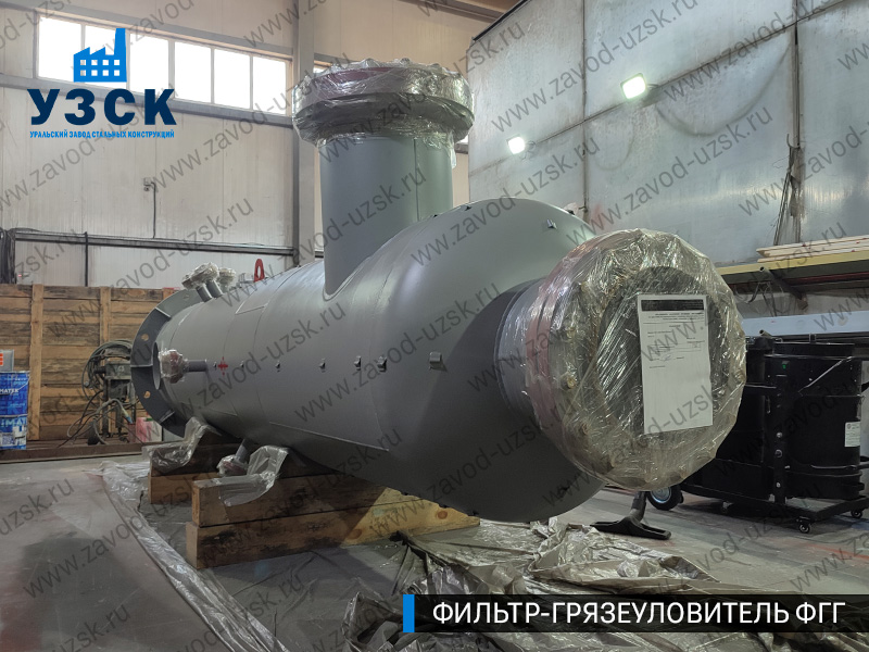 фото фильтра ФГГ-600 в Костроме