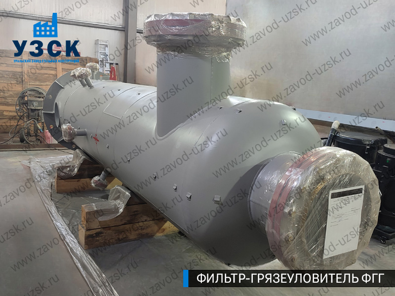 фото фильтра ФГГ-700 в Костроме