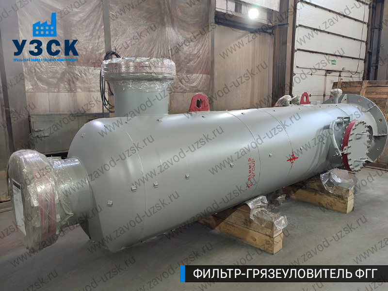 фото фильтра ФГГ-800 в Костроме