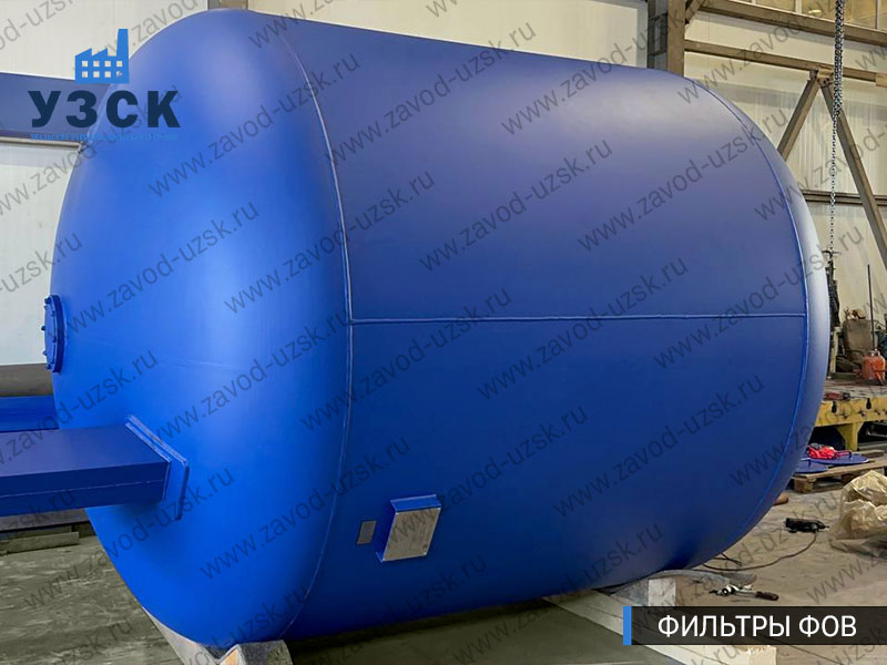 Фото фильтров для воды ФОВ в Костроме