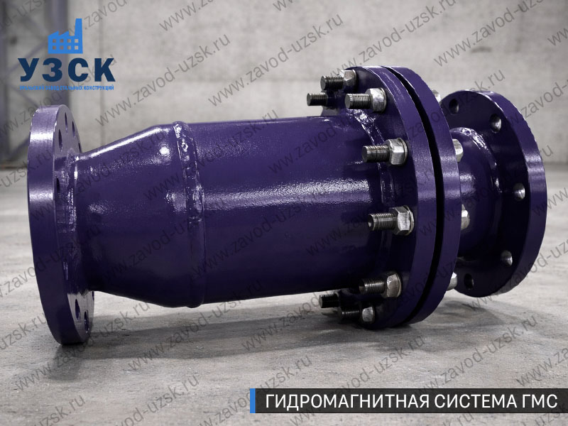 ГМС в Костроме — гидромагнитная система, общий вид